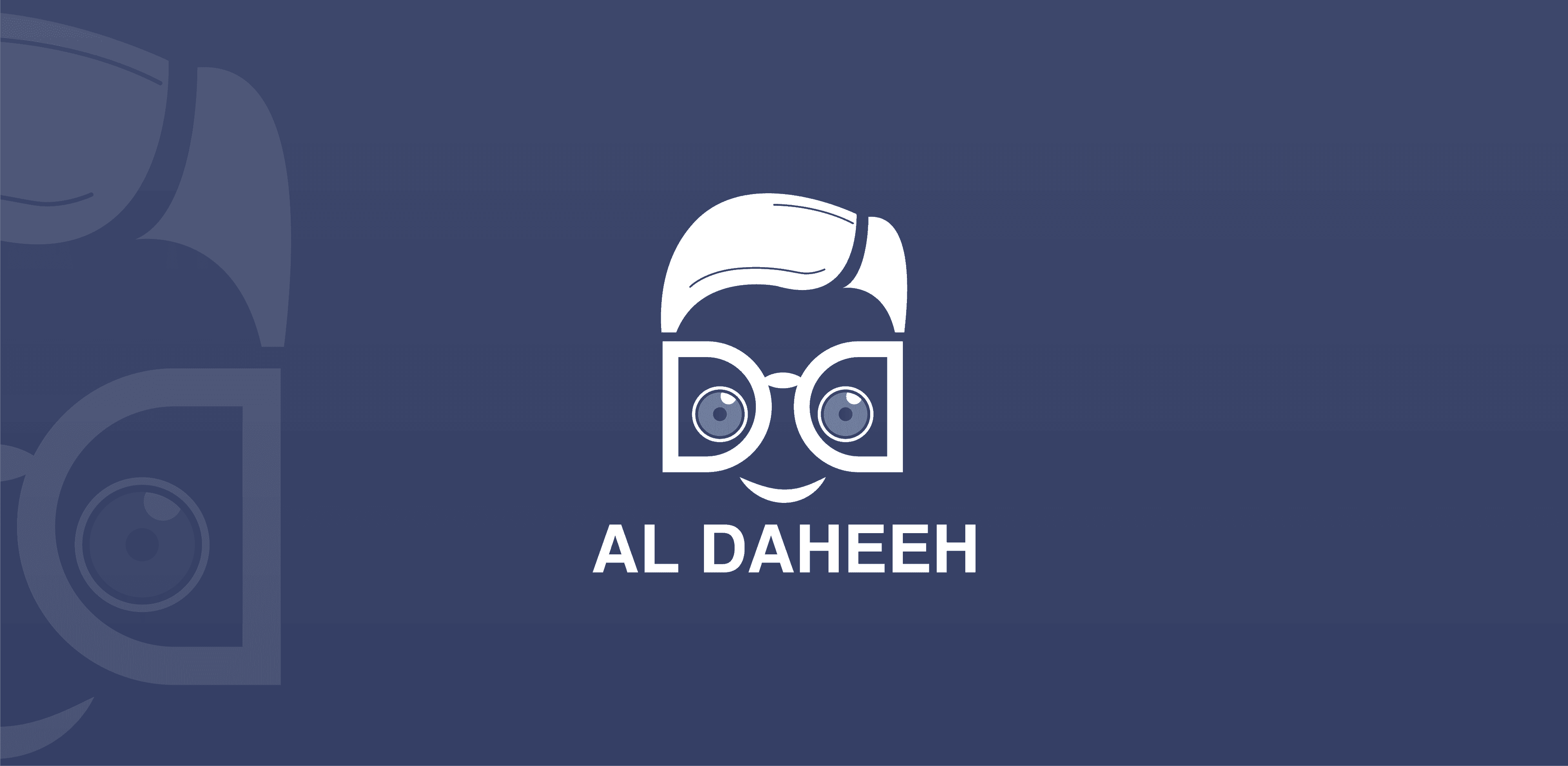 AL-Daheeh