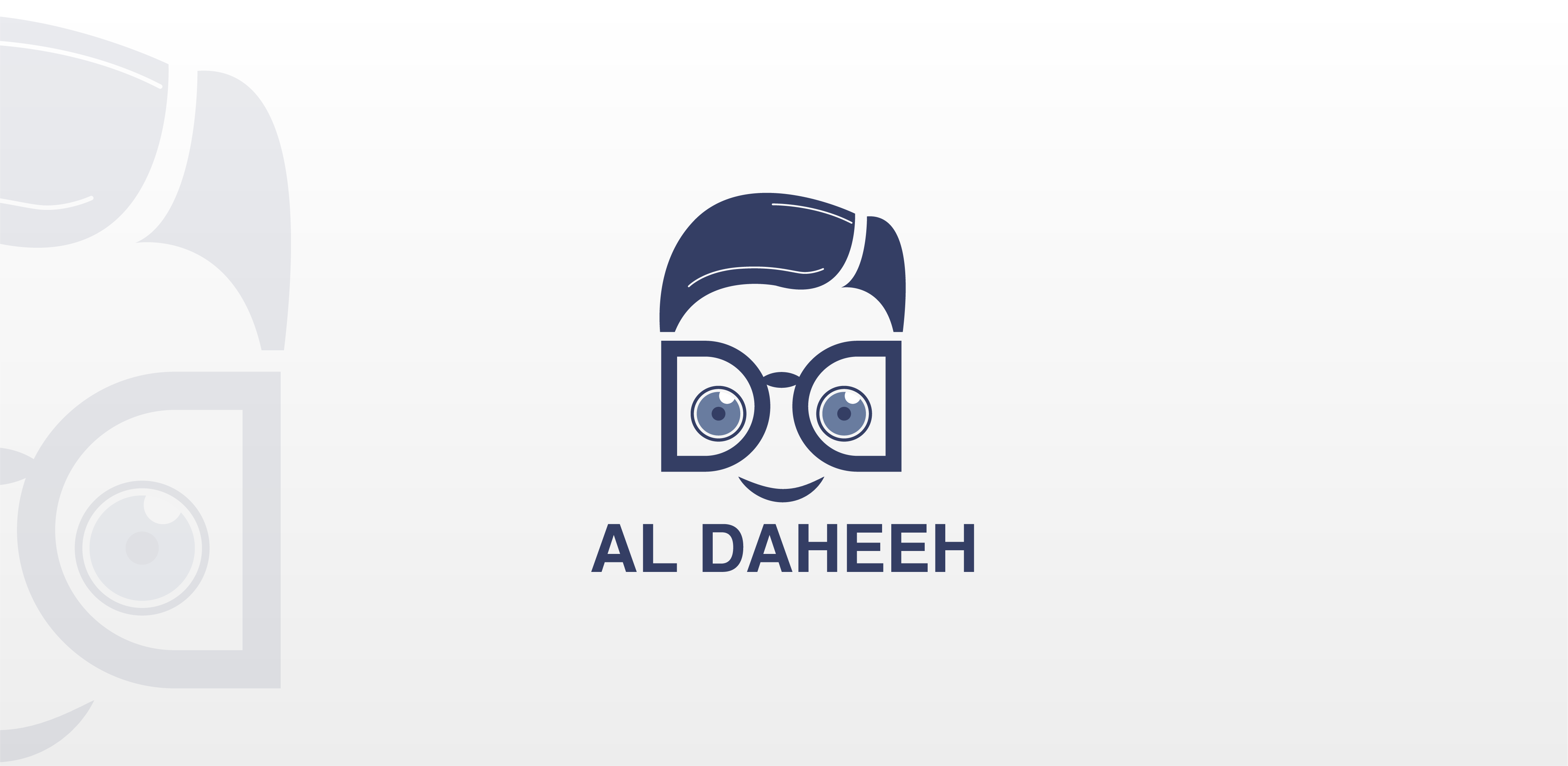 AL-Daheeh