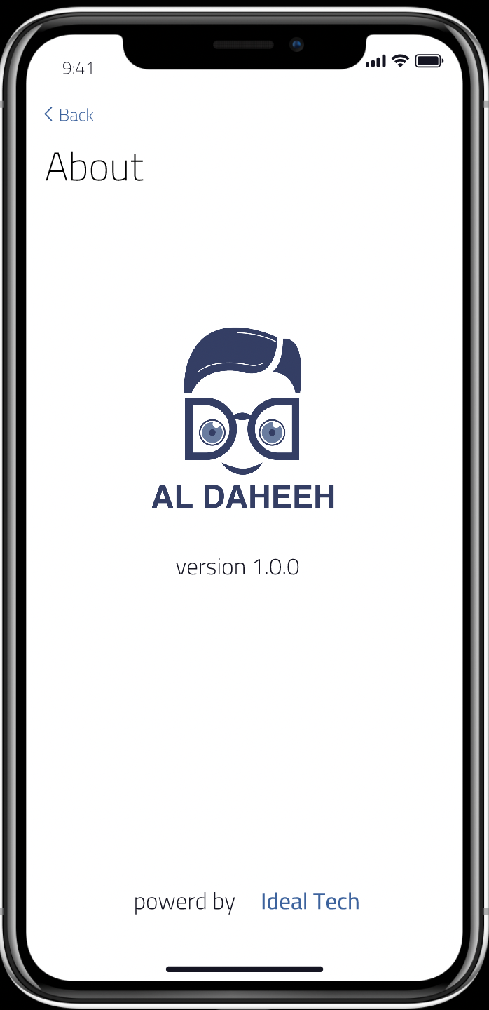 daheeh application screenshoot